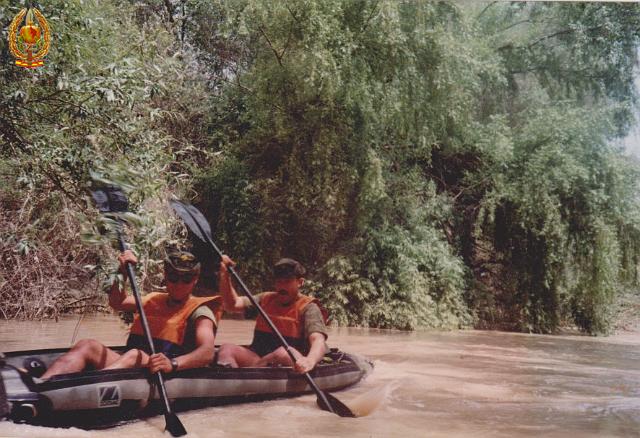 GOR II 1991 002.jpg